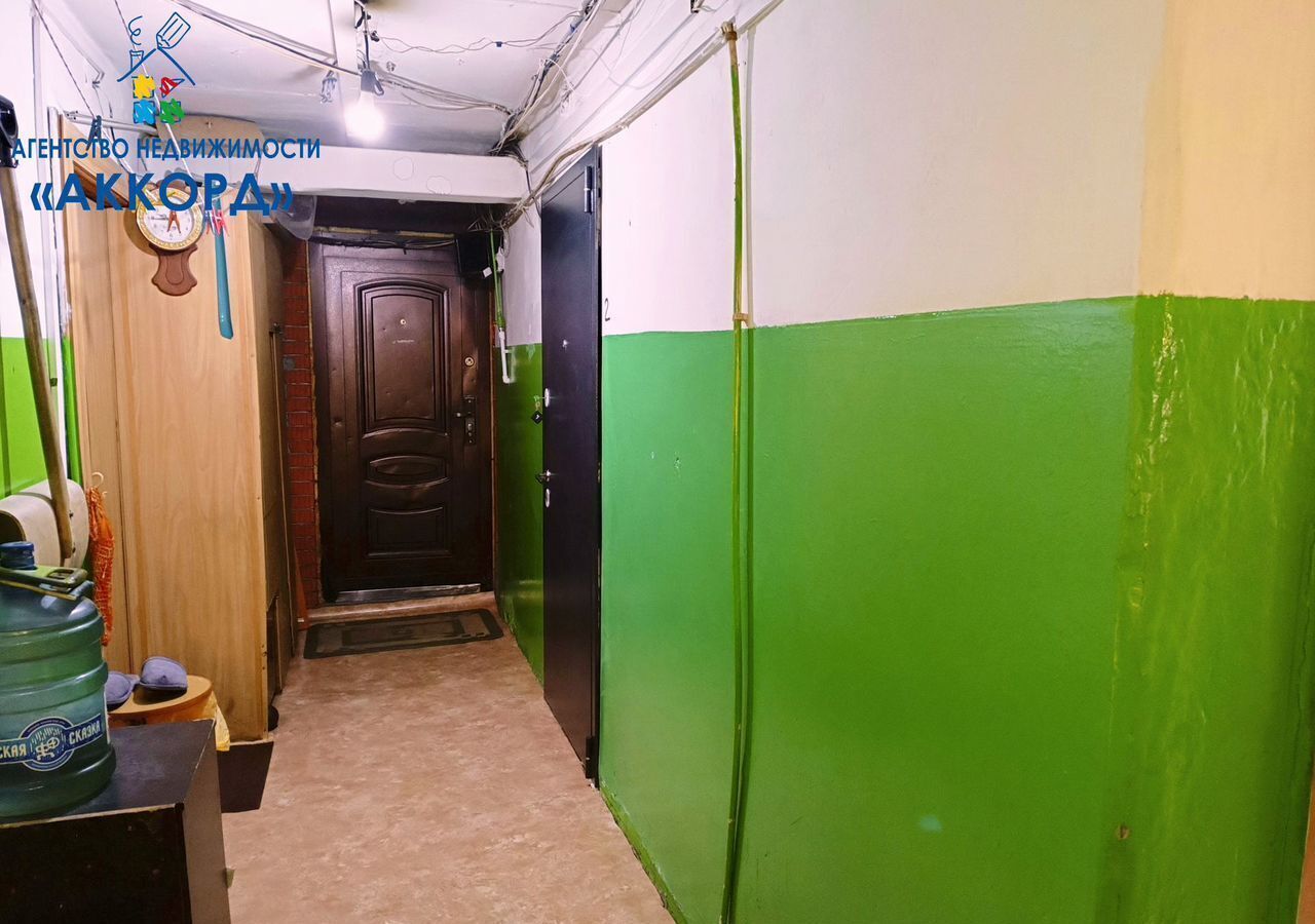 комната г Барнаул р-н Индустриальный ул Новосибирская 28 фото 9