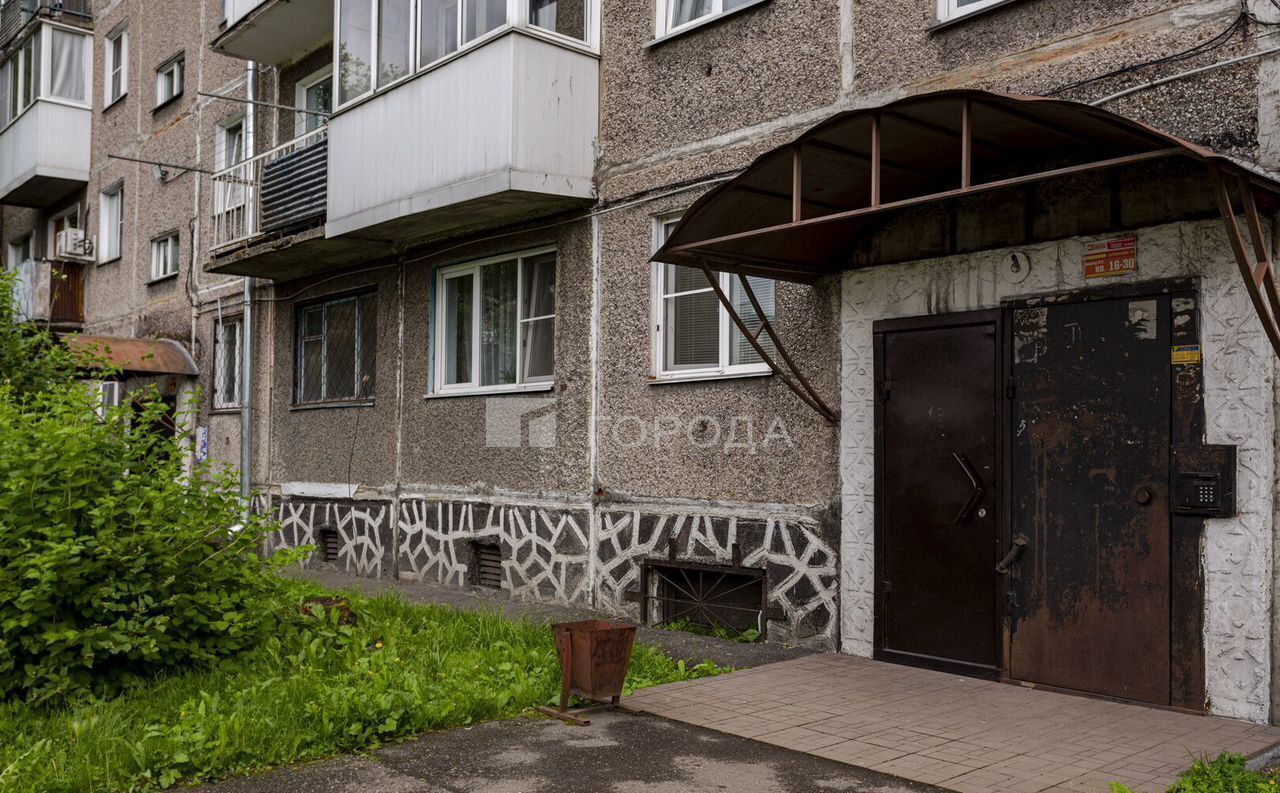 квартира г Новокузнецк р-н Орджоникидзевский ул Новаторов 15 фото 17