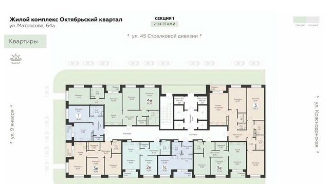 Апартаментов Тамерун комплекс фото