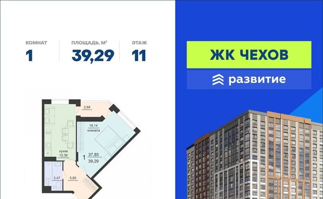 Апартаментов Тамерун комплекс фото