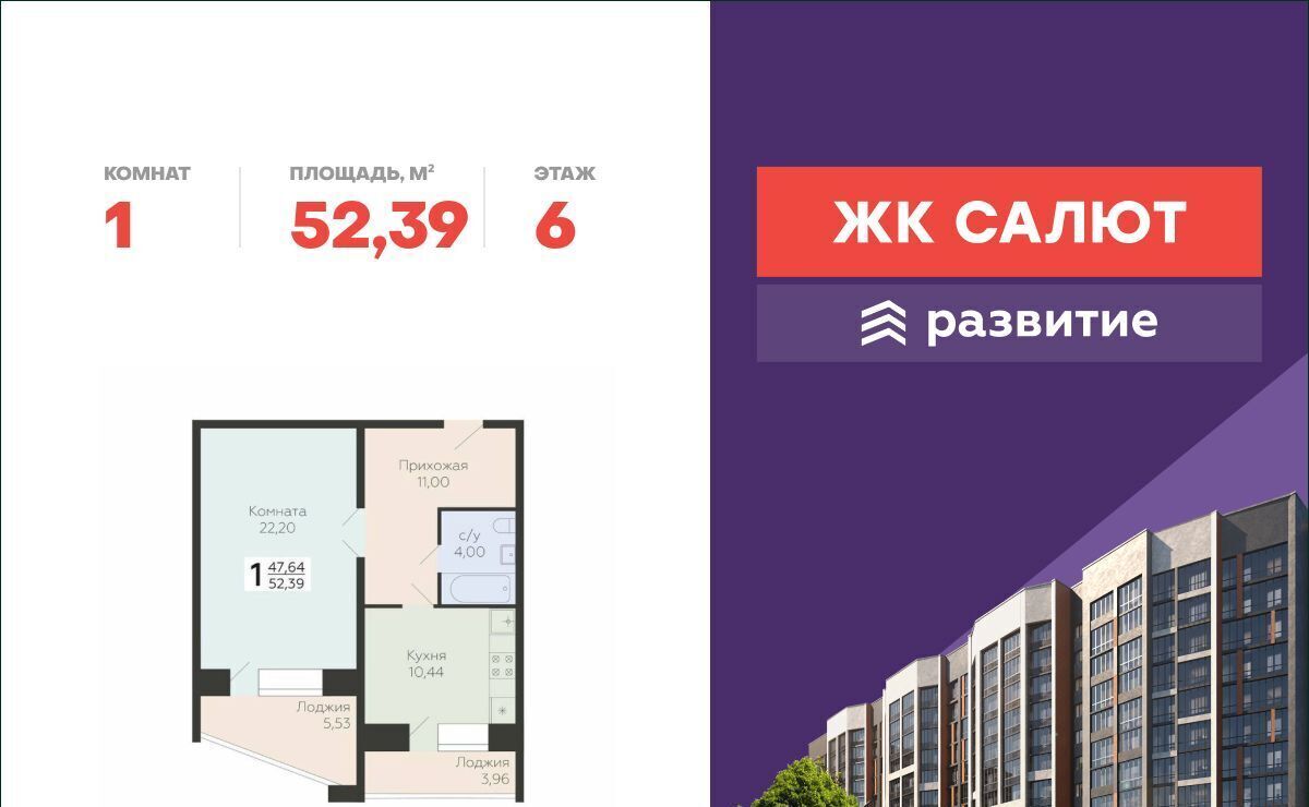 квартира г Саки Апартаментов Тамерун комплекс фото 1