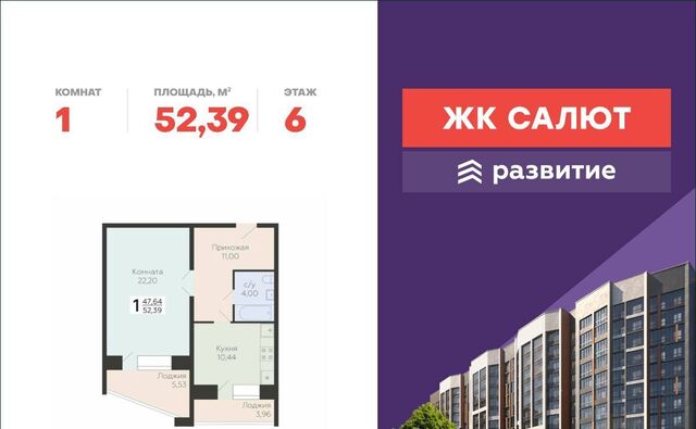 Апартаментов Тамерун комплекс фото