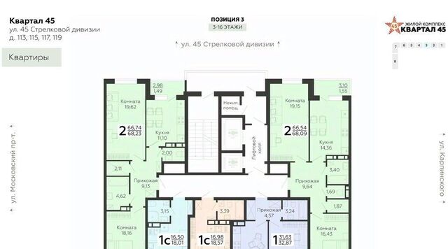 Апартаментов Тамерун комплекс фото