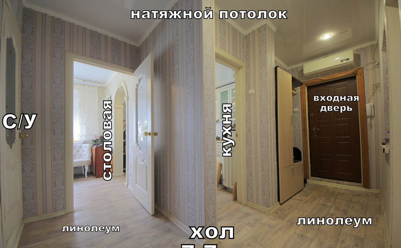 квартира г Энгельс ул Тельмана 23а Энгельсский р-н, муниципальное образование фото 32