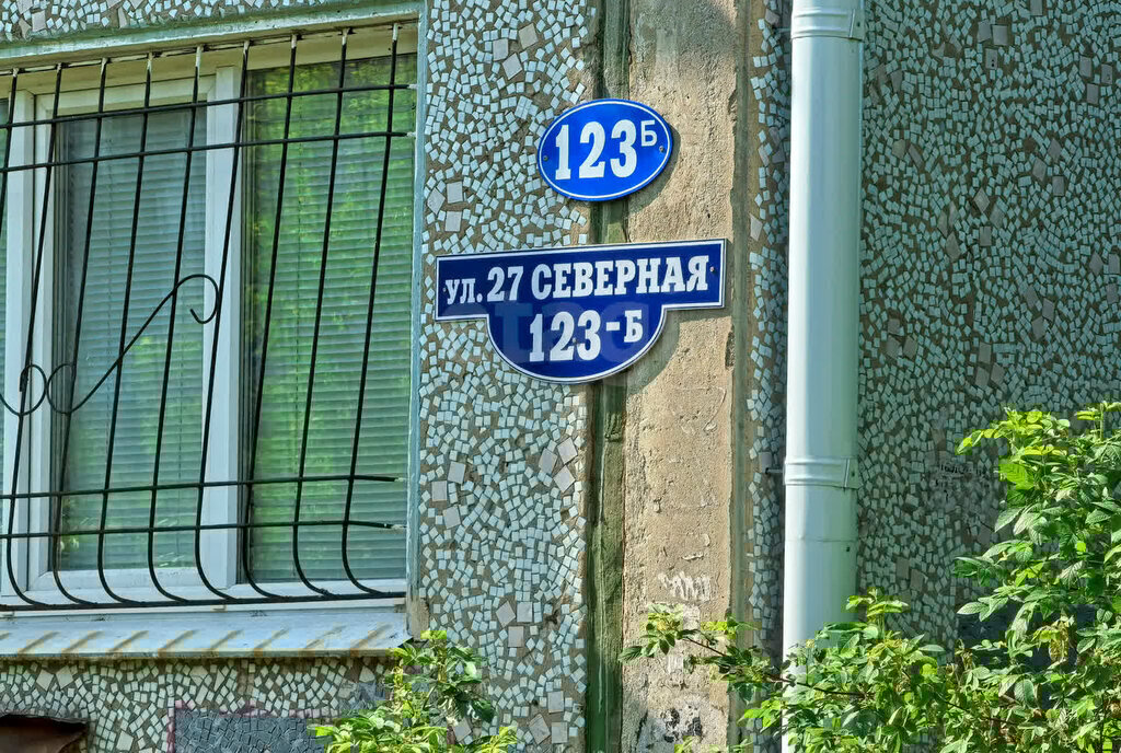 квартира г Омск ул 27-я Северная 123б фото 26