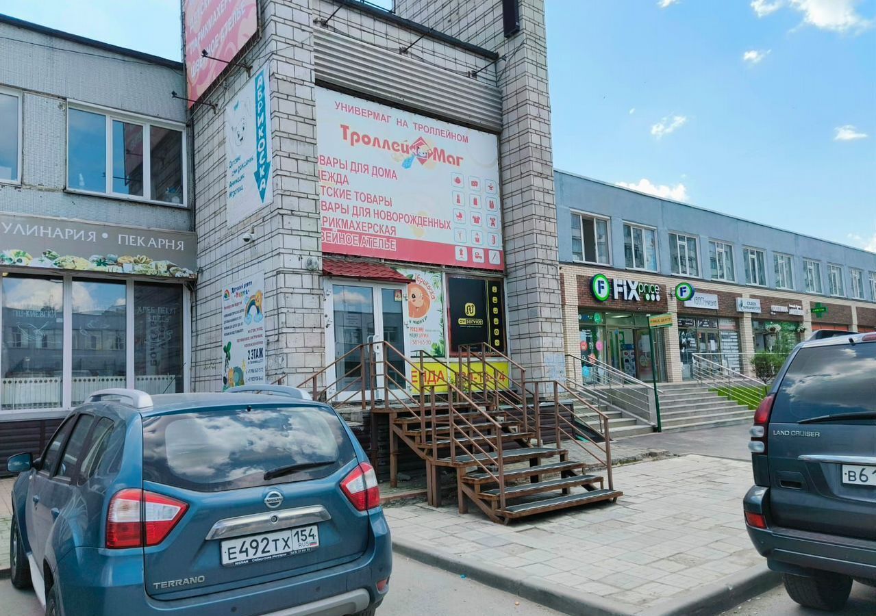 офис г Новосибирск р-н Ленинский ул Троллейная 22/1 Площадь Маркса фото 13