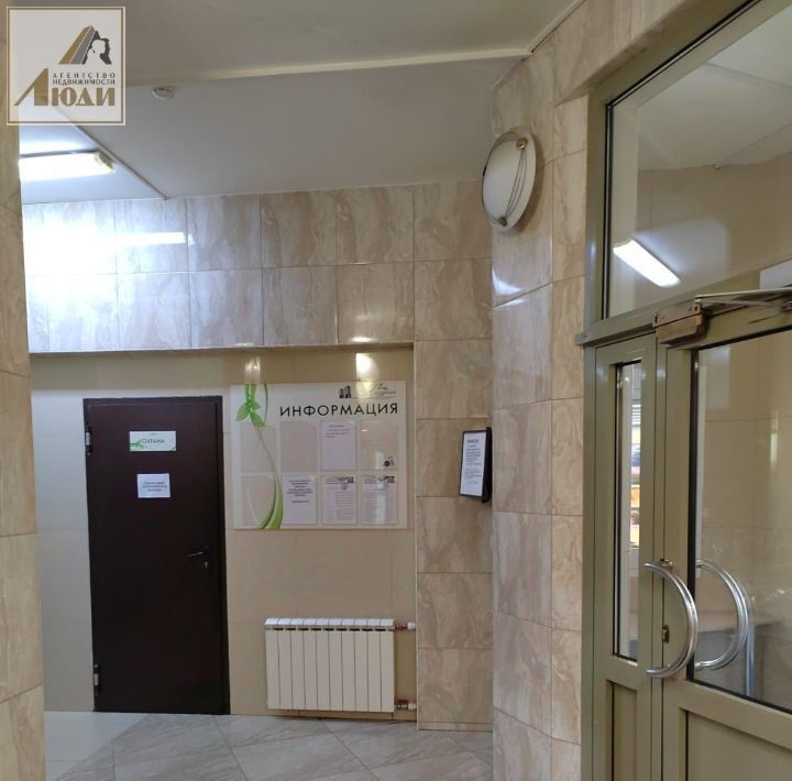 квартира г Новосибирск Золотая Нива ул В.Высоцкого 43 фото 33