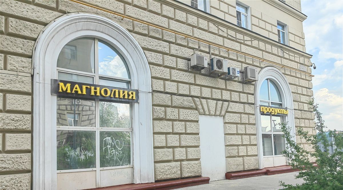 квартира г Москва метро Студенческая ул Киевская 20 фото 35