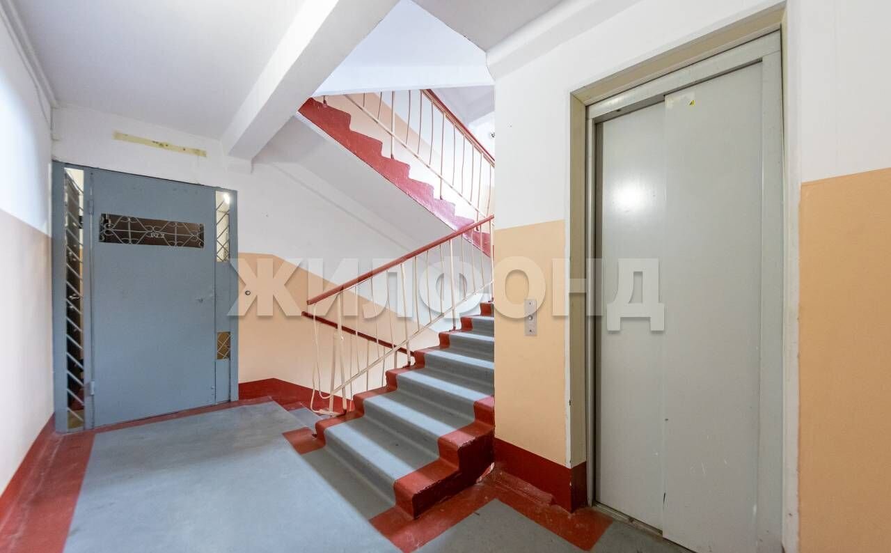квартира г Хабаровск р-н Центральный ул Калинина 10 фото 17