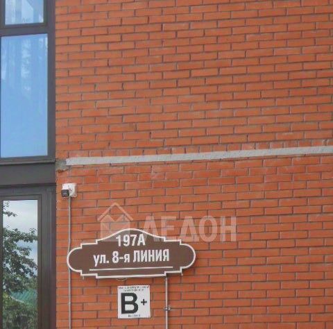 квартира г Омск р-н Октябрьский ул 8-я Линия 197а фото 27