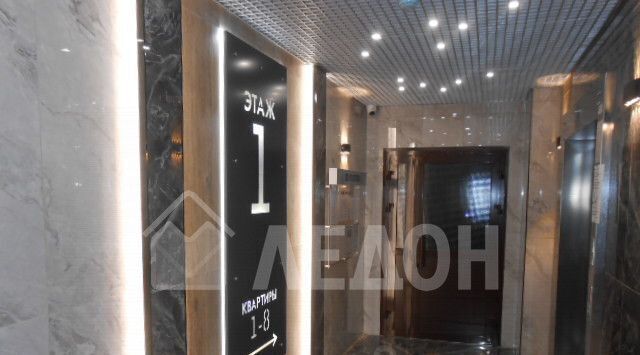 квартира г Омск р-н Октябрьский ул 8-я Линия 197а фото 20