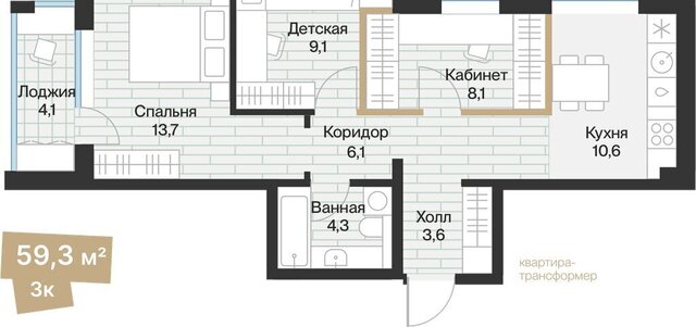 ул Игоря Комиссарова фото