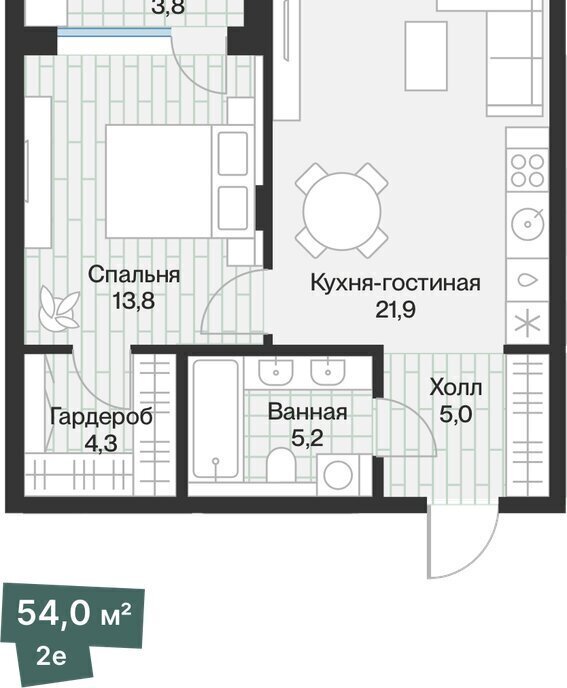квартира г Тюмень ул Игоря Комиссарова ЖК «Эклипт» Калининский административный округ фото 2