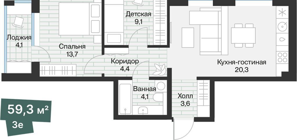 квартира г Тюмень ул Игоря Комиссарова ЖК «Эклипт» Калининский административный округ фото 2