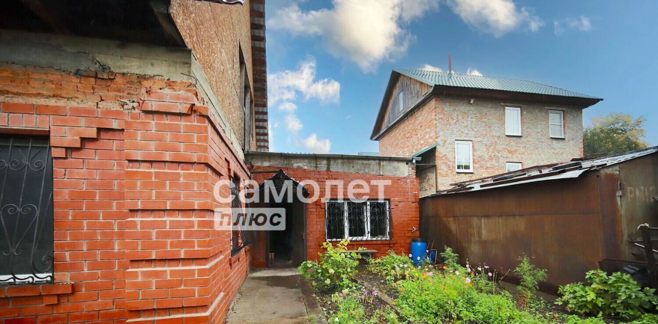 дом г Кемерово р-н Рудничный ул Трудовая 1 фото 2