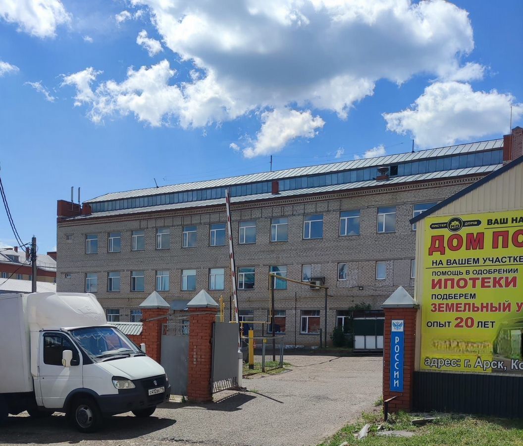 свободного назначения р-н Арский г Арск ул Интернациональная 4 муниципальное образование Арск фото 10