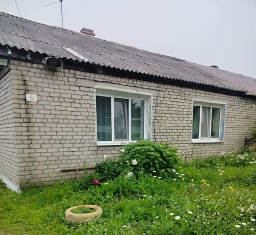 ул Ленинская 5б фото