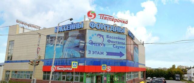 свободного назначения Ботаническая ул Димитрова 17/1 фото