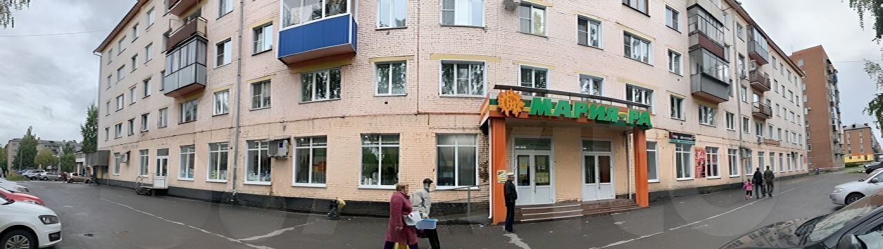 свободного назначения г Прокопьевск р-н Рудничный пр-кт Ленина 7 фото 2