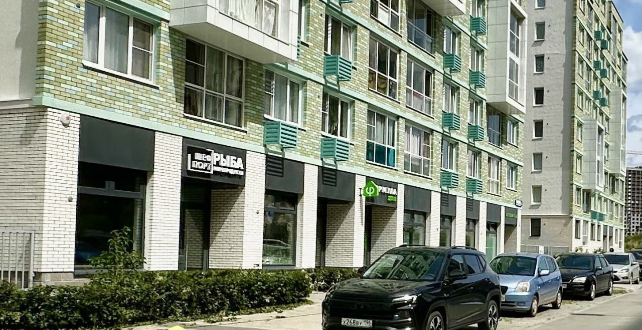 торговое помещение г Екатеринбург Академический ул Николая Кичигина 9/4 фото 1