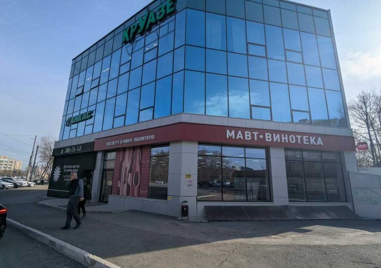 свободного назначения г Челябинск р-н Советский ул Блюхера 77 фото 1