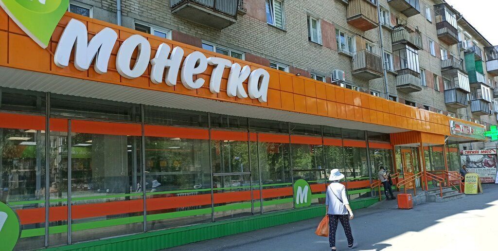свободного назначения г Челябинск р-н Ленинский ул Гагарина 48 фото 1