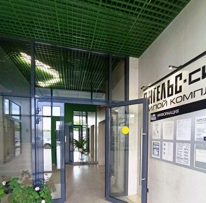 квартира г Энгельс ул Пушкина 85 ЖК «Энгельс-Сити 4» городское поселение Энгельс фото 17