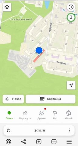 ул Фрунзе 12 фото