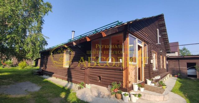 ул Коммунаров фото