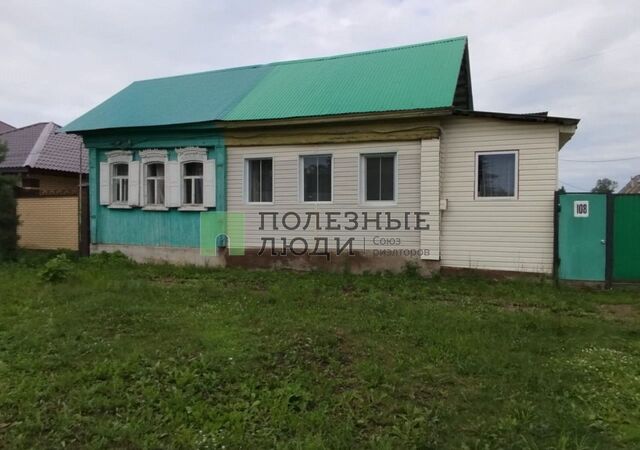 дом р-н Благовещенский г Благовещенск ул Ленина 108 фото