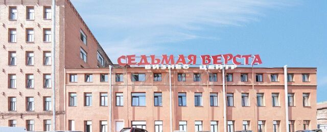 метро Елизаровская пр-кт Обуховской Обороны 86 фото