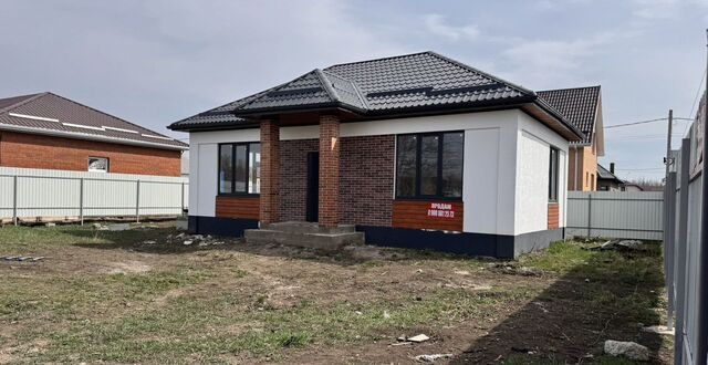 п Индустриальный ул Ученическая 38 р-н Прикубанский фото