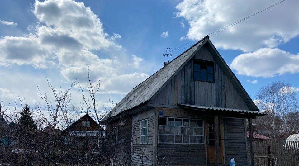 дом г Шелехов ул Мира фото 1
