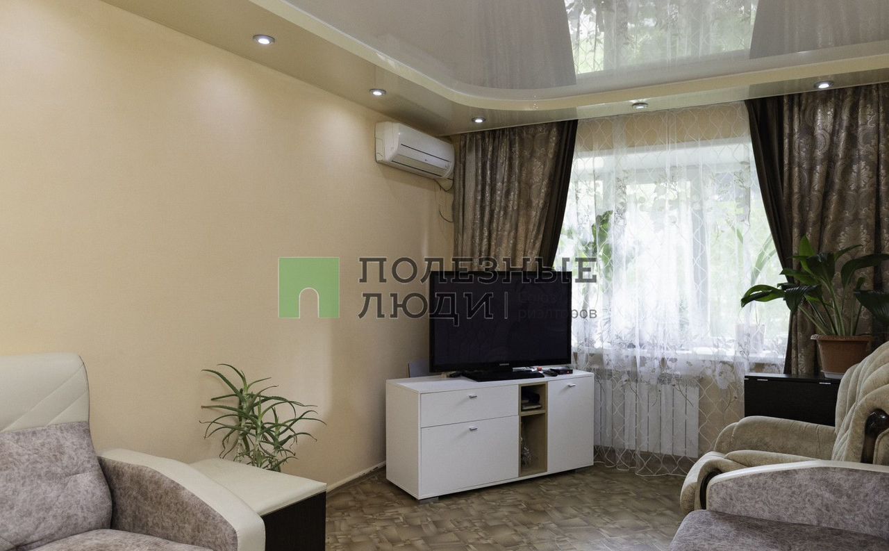 квартира г Благовещенск ул Ленина 235 фото 1