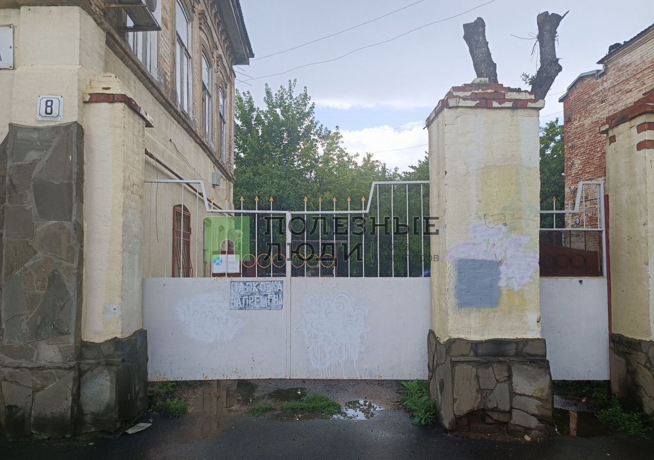 квартира г Энгельс пл Свободы 8 Энгельсский р-н, муниципальное образование фото 1