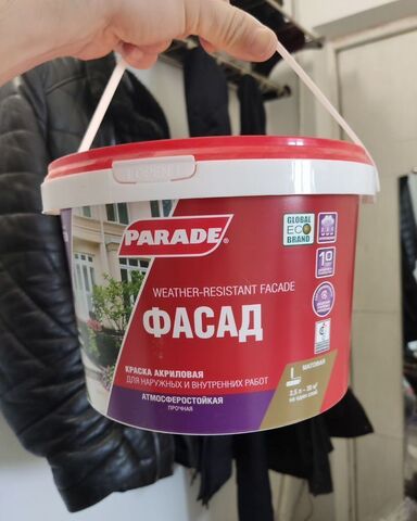 ул Репина 17 фото