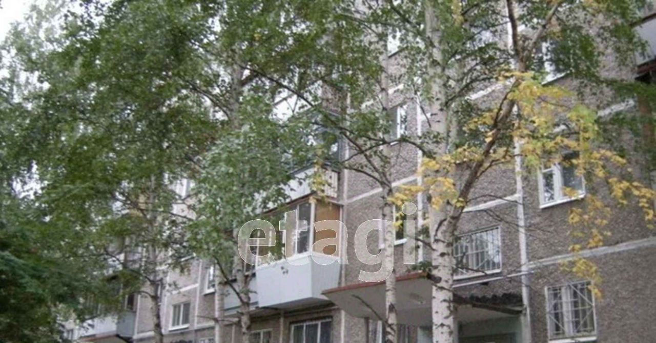 свободного назначения г Екатеринбург р-н Верх-Исетский ул Крауля 82 Площадь 1905 года фото 1