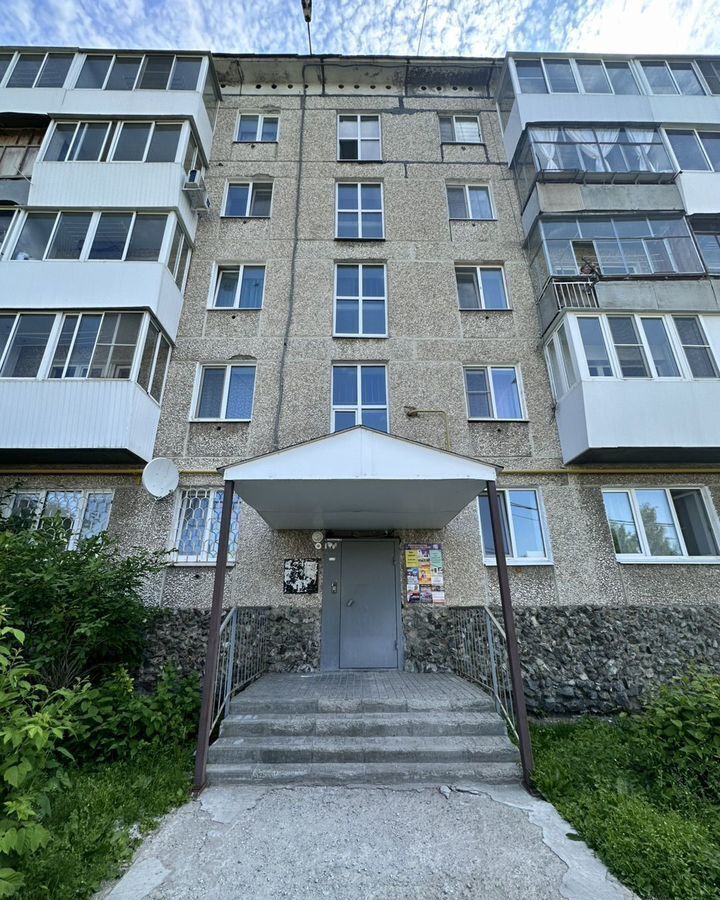 квартира г Серов ул Красноармейская 5 Серовский г. о. фото 1