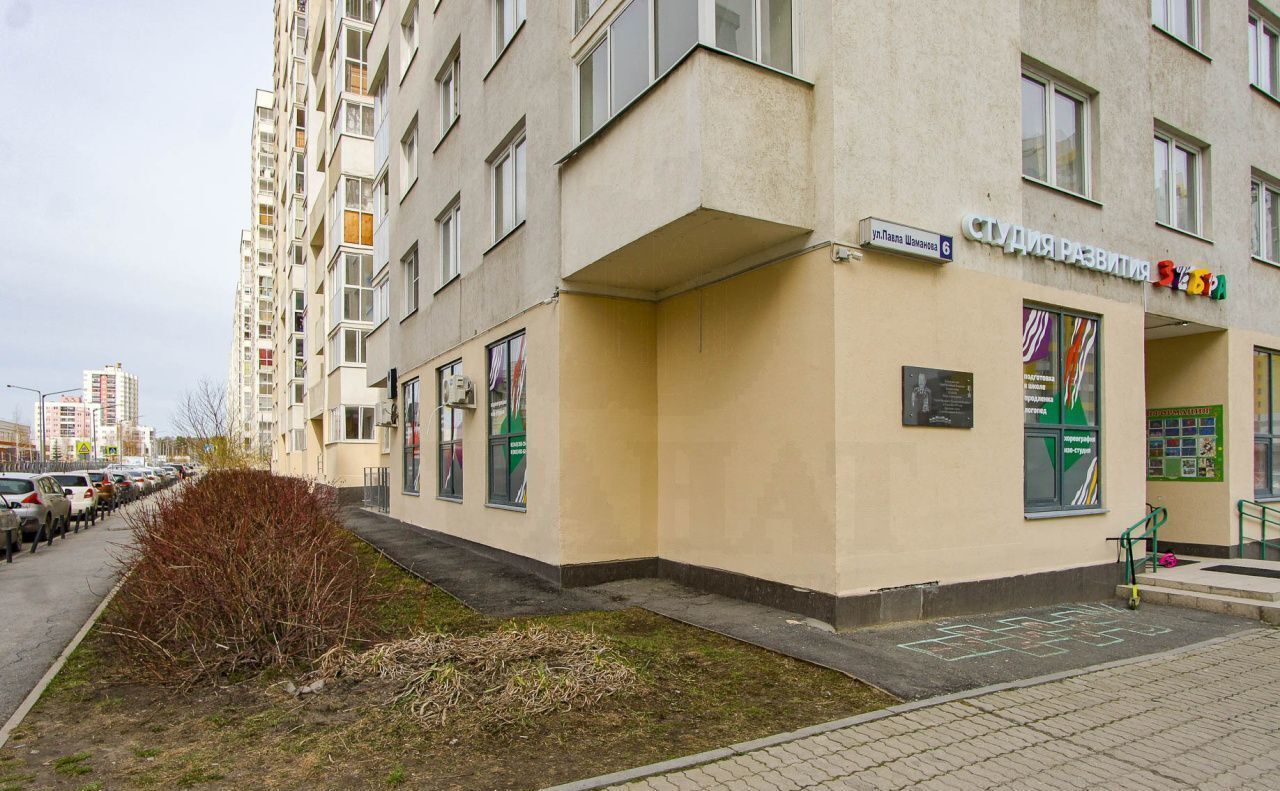квартира г Екатеринбург Академический ул Павла Шаманова 6 жилой район «Академический» фото 1