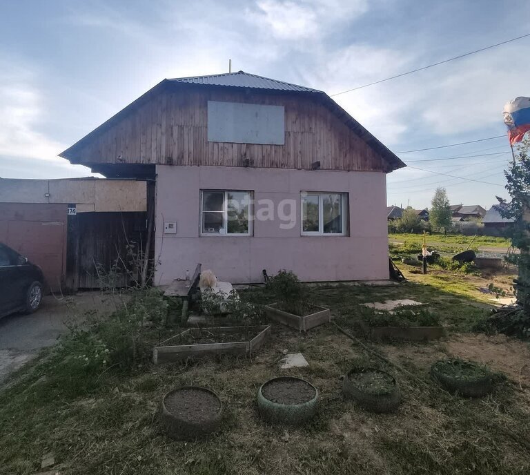 дом г Верхняя Салда ул Рабочей молодежи фото 3