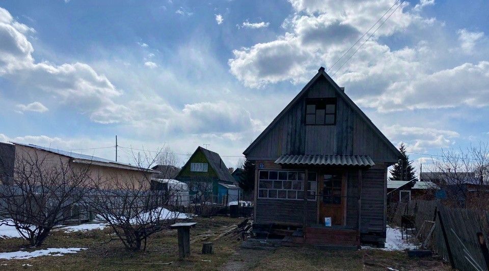 дом г Шелехов ул Мира фото 3