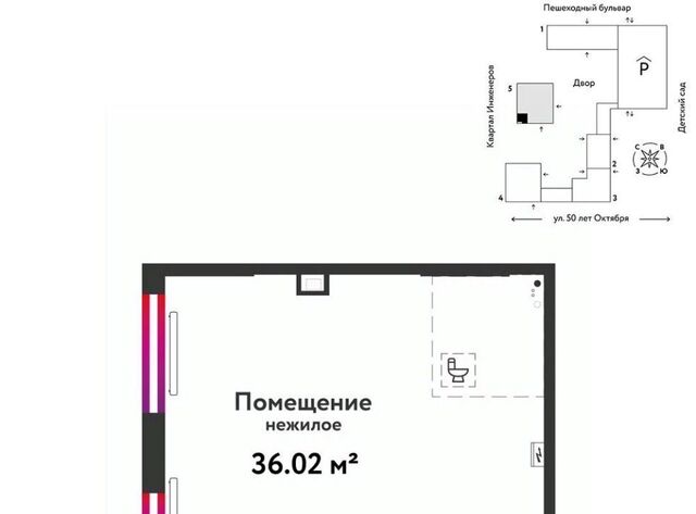 р-н Ленинский ул 50 лет Октября 63к/2 фото