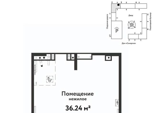 р-н Калининский ул Интернациональная 199к/10 фото