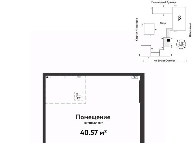 р-н Ленинский ул 50 лет Октября 63к/2 фото