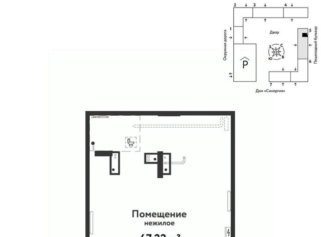 р-н Калининский ул Интернациональная 199к/10 фото