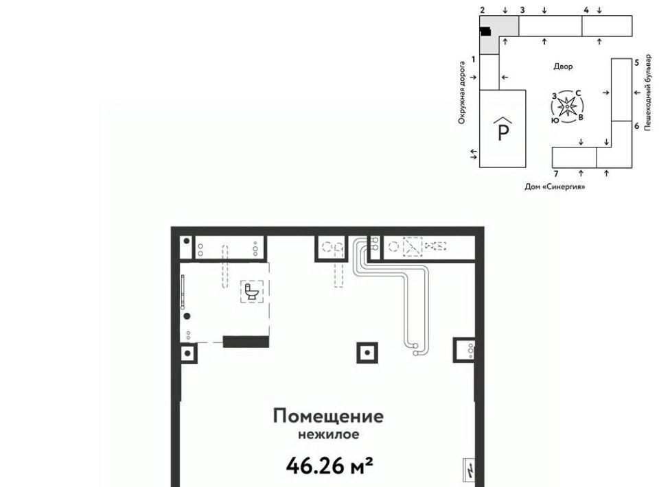 торговое помещение г Тюмень р-н Калининский ул Интернациональная 199к/10 фото 1
