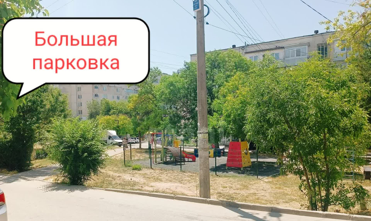 квартира р-н Бахчисарайский г Бахчисарай ул Советская 10 фото 3
