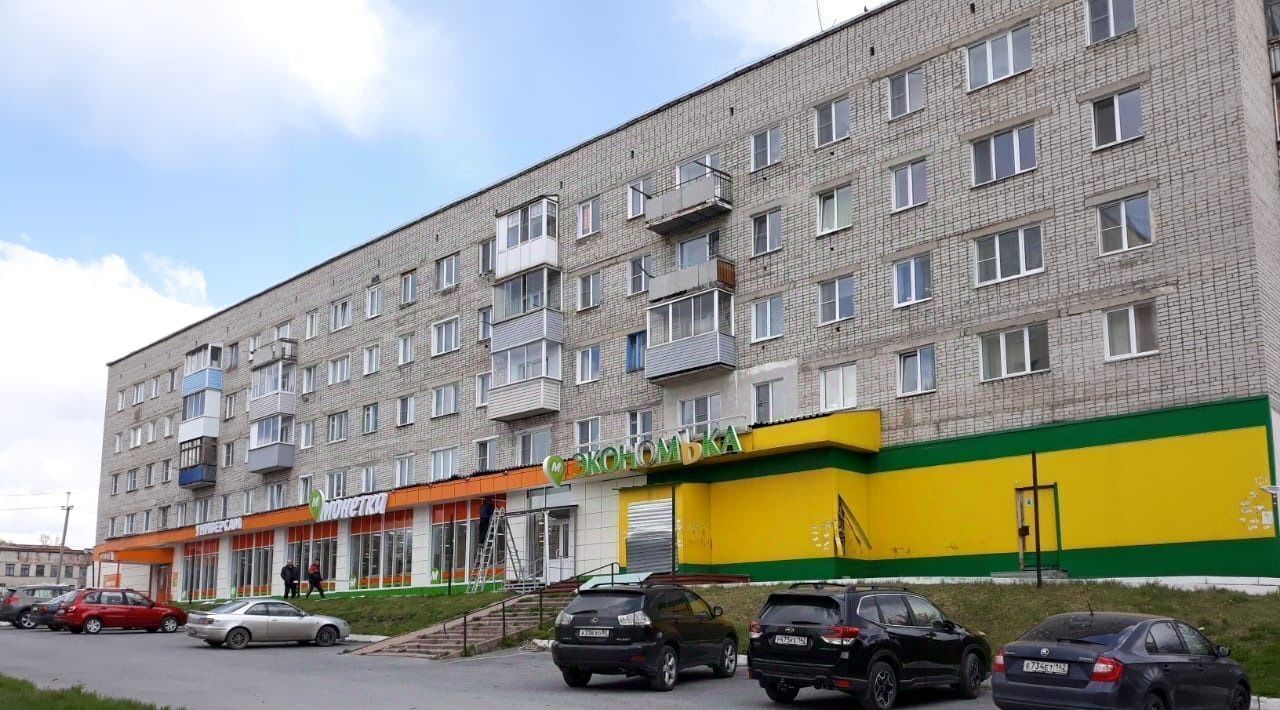торговое помещение р-н Топкинский г Топки ул Луначарского 1 фото 2