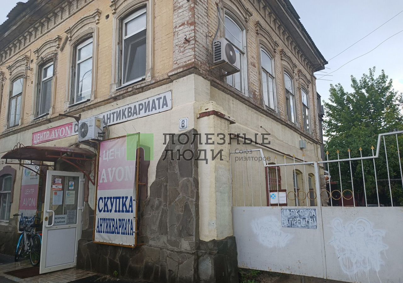 квартира г Энгельс пл Свободы 8 Энгельсский р-н, муниципальное образование фото 2