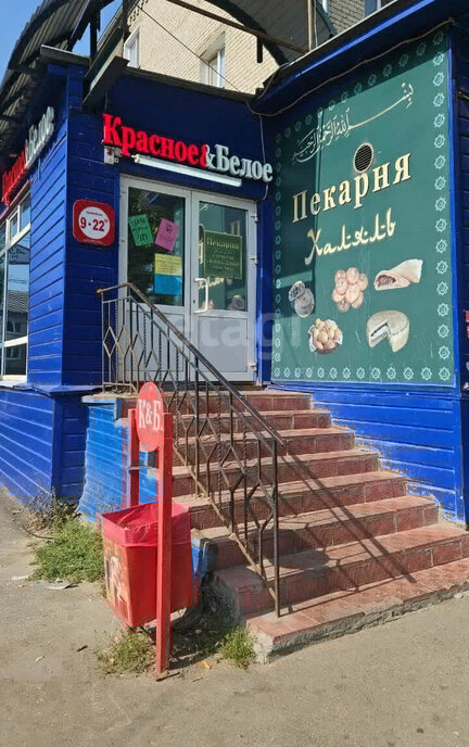 торговое помещение г Ульяновск р-н Ленинский пр-кт Нариманова 33 фото 3